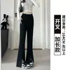 Calça de Terno Boca de Sino Preta para Mulheres, Novo Estilo Outono/Inverno 2026, Petite, Forrada com Lã, Engrossada, Cintura Alta, Emagrecedora, Calça Boca de Sino Casual