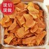 Lanche resto crocante fatias de batata-doce secas 5g fatias de batata-doce assadas queijo seco frito batata-doce caseira geração de cabelo transfronteiriço