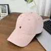 Sombrero Bordado Nuevo Estilo Primavera y Verano con Logo Pequeño B y Ala Ancha, Gorra de Béisbol Unisex Grande y Profunda que Hace que la Cara Parezca Más Pequeña