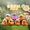 Figura de Caricatura Pequeño Siamés de Peluche Caja Sorpresa Linda Decoración de Escritorio Decoración Creativa para el Hogar Directo del Fabricante