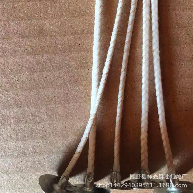 微信图片_20190906165652