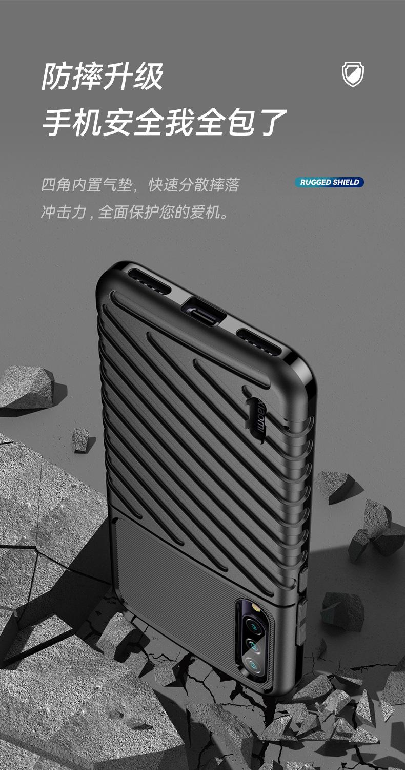 小米A3_05.jpg