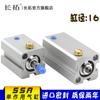 Cilindro SSA16 Cilindro Airtac de simple efecto SSA16-5 10 15 20 25 30 40 50