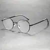 Gafas Planas de Diseño Artístico Retro con Marco Metálico Delgado, Gafas Planas Redondas de Moda y Versátiles Ultraligeras para Viajar Wm69161