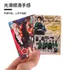 Tarjeta Personalizada Transmisión en Vivo Caja Sorpresa Desempaquetado de Tarjetas Tarjeta con Destello Láser Juego de Desempaquetado Merchandising de Celebridades Anime Juego de Cartas de Personajes Tarjeta de Juego