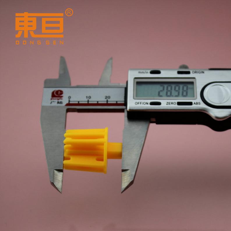XMJ2429黄4.png