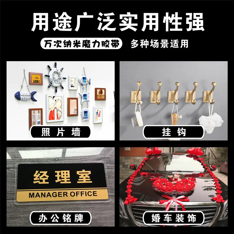 使用广泛实用性强1-1.jpg
