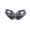 Adecuado para 23 Modelos de Cubiertas de Espejo Retrovisor Honda Hrv, Específicamente para Vezel Xrv/E:Ns1, Pegatinas de Espejo Retrovisor en Forma de Cuerno para Volante Izquierdo y Derecho