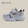 Nuevos Zapatos Deportivos para Niños Primavera 2026, Transpirables de Malla para Correr Niños, Suela Suave Estilo Papá Niñas, 1-6 Años
