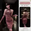 Lingerie Sexy, Pijamas, Cheongsam, Uniforme Sem Tirar, Camisola Erótica Transparente, Renda, Fofo, Apaixonado, Provocante, Sedutor, Retrô
