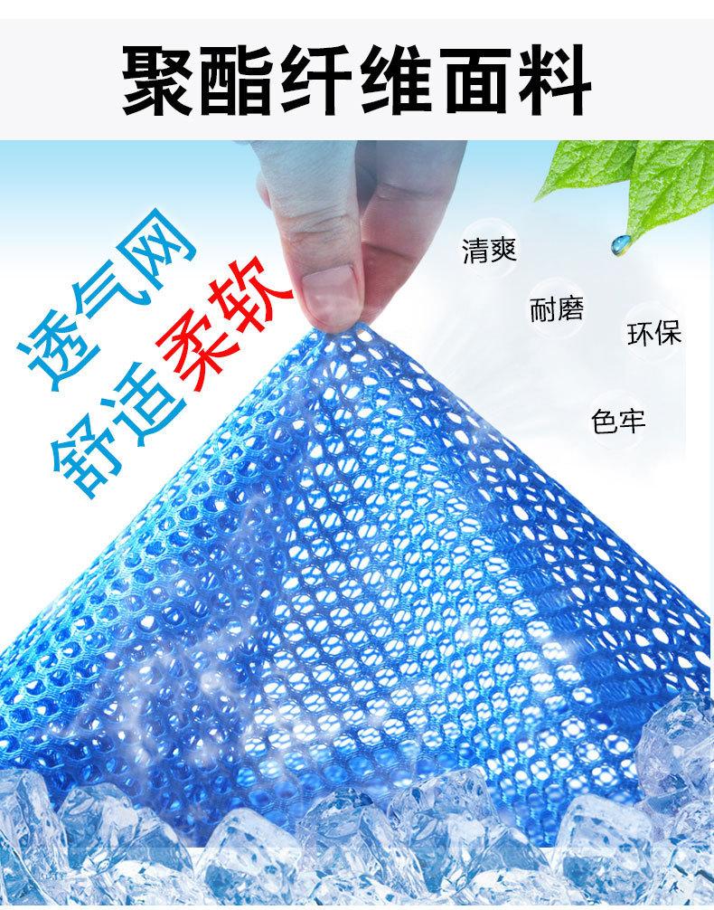 网眼马甲6_13.jpg