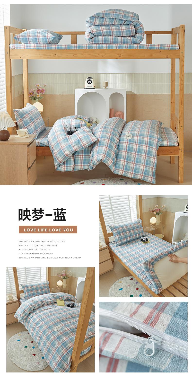 3ad88e86-bd4a-44fc-be32-cd07d60b1bea2024