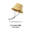 Chapéu de Pescador Dobrável Premium de Secagem Rápida com Cordão, à Prova de Vento, Chapéu Bucket Estiloso, Proteção Solar Estilo Japonês, Chapéu de Sol, Chapéu para Caminhada