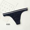 Ropa interior de mujer tanga de algodón niña rellenita mujer de algodón talla grande comercio exterior suministro suministro a largo plazo Amazon ebay