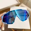 Tide cool niños hermano ~ gafas de sol para niños 2024 nuevas gafas de esquí para niñas gafas de sol para bebé gafas para montar para niños