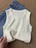 Elegante top sin mangas azul para mujer, camiseta básica de punto sin mangas para principios de otoño, corte ajustado con tirantes anchos, adecuado para usar en capas