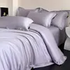 Juego de Ropa de Cama Bordado de Seda Helada de Lujo Ligero de Cuatro Piezas Nuevo Estilo 2026 Sábana y Funda de Edredón Suaves como la Seda para Dormir Desnudo Ropa de Cama de Verano Juego de Tres Piezas