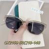 CX2159 Gafas de Sol Retro Ojo de Gato Protección Solar Sentido Avanzado Europeo y Americano para Viaje Gafas de Sol de Montura Grande Patilla Insertada Venta al por Mayor