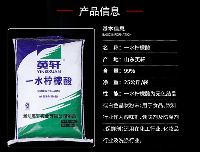 微信图片_20201020142402