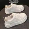 Zapatillas Blancas de Cuero de Primera Capa con Suela Gruesa para Mujer, Nuevos Zapatos de Otoño 2026, Zapatos Deportivos Casuales Versátiles para Mujer