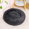 Cama de Inverno Transfronteiriça para Animais de Estimação, Cama Redonda Quente para Gatos, Tapete de Cama Universal para Todas as Estações, Suprimentos para Animais de Estimação, Cama de Pelúcia Espessa para Gatos