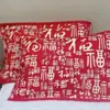 Novas fronhas vermelhas muito atraentes com o personagem "Fu" (boa sorte), conjunto de dois, macios e confortáveis, respiráveis, capas de almofada jacquard estilo chinês