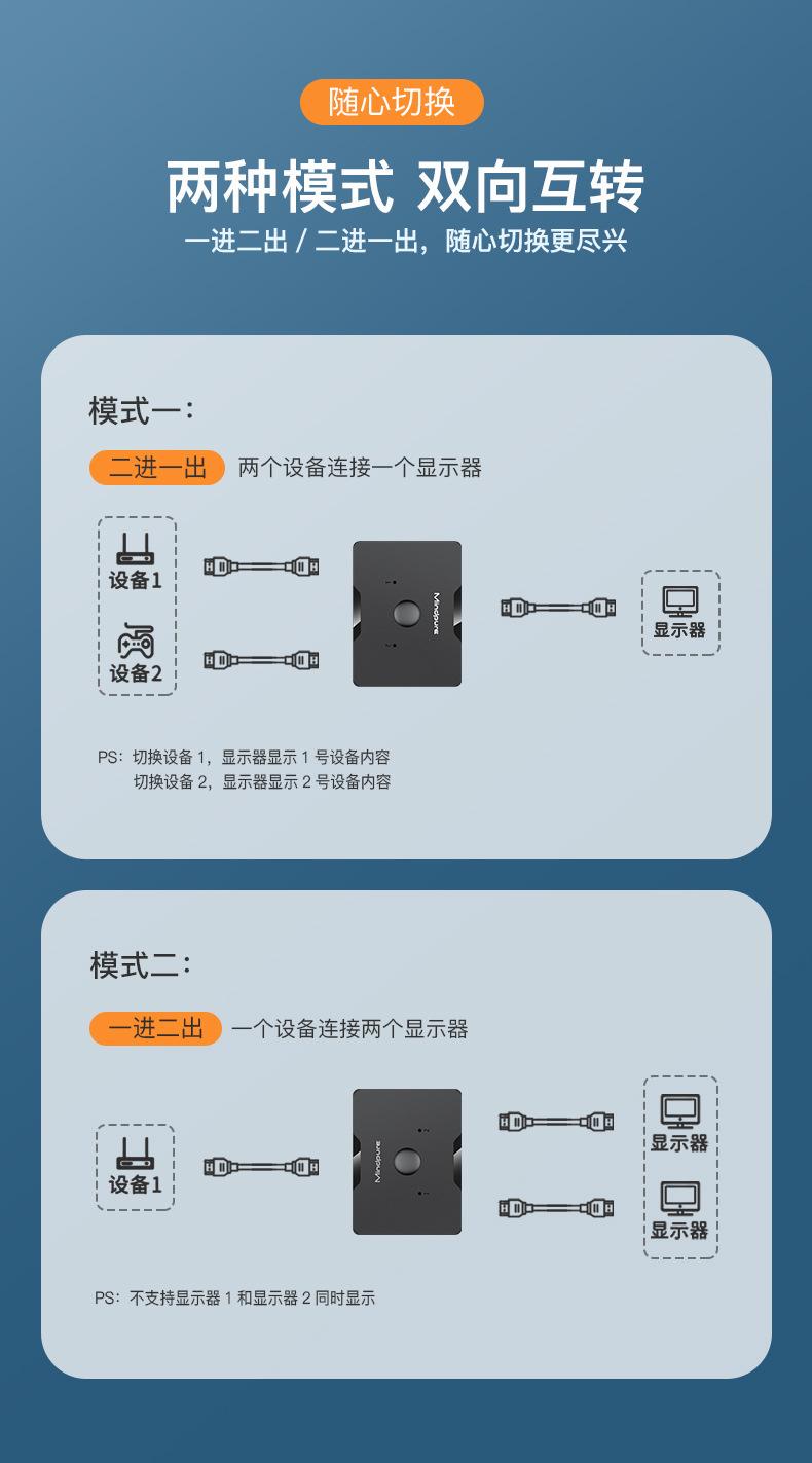 详情页_04.jpg