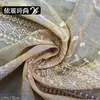 Tecido Bordado Tie-Dye, Largura 130-145cm, Novo Estilo Chinês Estilo Nacional Artístico Roupas Femininas, Tecido para Saia e Blusa Atacado