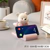 Urso fofo Suporte para celular Enfeites Tablet iPad Universal Office Workstation Decorações Presente de aniversário prático