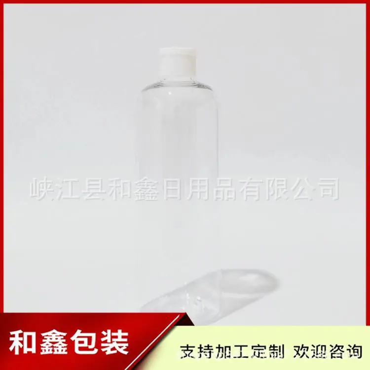 500ml圆肩+翻盖24mm (15).jpg