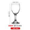 Taças de Vinho Tinto, Taças de Champanhe, Copos de Cerveja, Copos de Destilados, Taças de Vinho, E-commerce de Vinhos, Taças de Vinho Tinto com Logo Impresso, Conjunto de 6