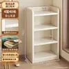 Estantería de esquina de madera maciza, estante de almacenamiento de pie, armario estrecho de madera de pino, armario de almacenamiento para niños para uso doméstico, estantería simple para la sala de estar