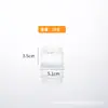 Frascos Transparentes para Creme Atacado, Frascos de Vidro para Amostras Cosméticas, Produtos para Cuidados com a Pele, Frascos para Creme para os Olhos, Frascos para Máscara Facial, Frascos Reabastecíveis, Potes Selados