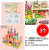 Juguetes Pequeños de Jardín de Infancia Comparten Regalos de Año Nuevo para Toda la Clase, Recompensas Prácticas para Estudiantes de Primaria, Lote de Premios Fa