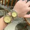 Relógio de Entrega ao Vivo para E-Commerce Log de Acompanhamento Moda Temperamento Pulseira de Aço Quartzo Relógio de Casal Fabricante Relógio Danny Road