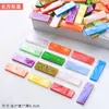 Materiales para manualidades de mosaico: piezas sueltas de acrílico, pétalos coloridos de forma irregular, partículas sueltas