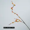 Buquê de Flores Artificiais com Cipó de Cobra Realista e Frutas para Decoração de Cena, de Alta Qualidade e Realista, Adequado para Casamentos