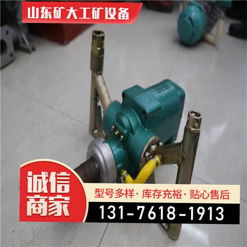 手持式割煤机7.jpg