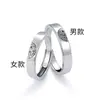 Anel Par Dupla Felicidade para Casal Masculino e Feminino Anel Aberto Ajustável Estilo Chinês Anel com Caractere Simples Presente de Casamento
