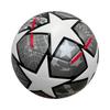 Copa Europea 2026 Personalizada No. 5 Fútbol Fútbol Liga de Campeones Premier League Copa del Mundo Cuero Pu Adherido Fútbol No. 4
