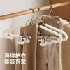 Conjunto de cabide de esponja integrado para uso doméstico, antiderrapante, sem marcas, adequado para dormitórios, Hanfu, saias JK e cabide multifuncional para calças com presilhas