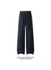 Otoño 2026 Nuevo Estilo Base Blanca Imitación Old Money Pantalones de Pierna Recta M-5XL HK261148-Especial P38