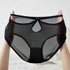Ropa interior de malla con estampado de leopardo para mujer explosiva Cómoda Transpirable Cadera Hueca Alta Elasticidad Cintura Alta Edición Grande Ropa interior para mujer