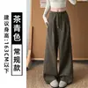 Calça de Moletom Plissada Cinza Claro Estilo Coreano Feminina Outono 2026 Nova Cintura Alta Emagrecedora Petite Solta Preguiçosa Perna Larga