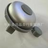 Timbre nítido de bicicleta Jiangnan timbre de aluminio timbre para cochecito de bebé timbre con cubierta de aluminio timbre para manillar de 22,2 mm