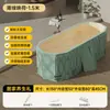 Bañera Plegable para Adultos Hogareña Grande Integrada Sin Instalación Bañera de PVC Bañera Plegable para Sudoración Fumigación