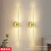 Lámpara de pared recargable de acrílico, lámpara de noche de hotel, lámpara de dormitorio, lámpara de pasillo, lámpara con frente de espejo de cristal, lámpara de pared LED sin cables