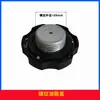 Catálogo de Piezas para Motor de Gasolina 168F Bomba de Agua Motocultor Micro 170F 188F Rosca Power Snap-on Tapa de Tanque de Combustible Pantalla de Filtro