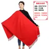 Bufanda Roja Personalizada con Logo para Reuniones Anuales Corporativas, Cachemira Sintética Bordada para Fiestas, Bodas y Aperturas de Negocios, Rojo Chino