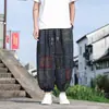 Calças jogger lanterna estampadas estilo chinês para homens, calças esportivas finas de verão novas da moda estilo chinês, calças de perna larga soltas de tamanho grande